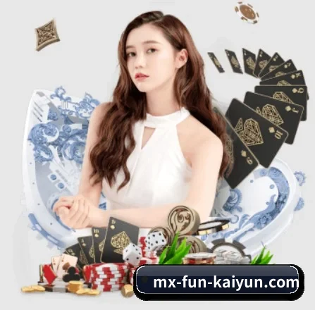 开云体育 APP 界面 | kaiyun